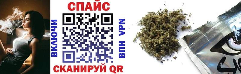 Бутират вода  Купить  Плёс 