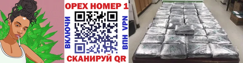 Cocaine 99%  Купить  Плёс 