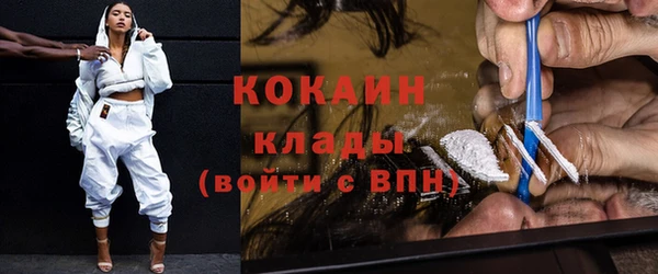марихуана Богданович