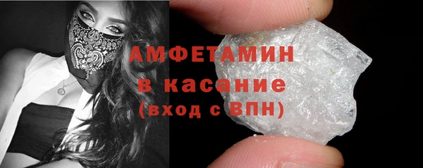марихуана Богданович