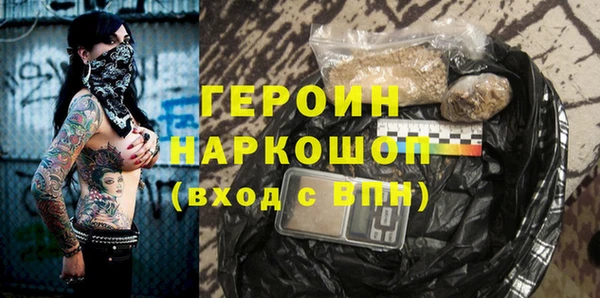 марихуана Богданович