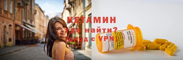 марихуана Богданович