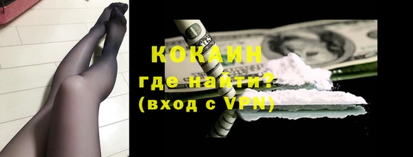 марихуана Богданович