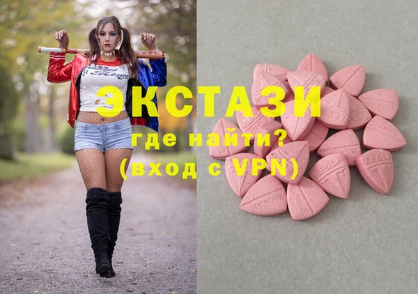 марихуана Богданович