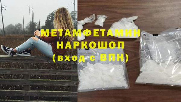каннабис Богородицк