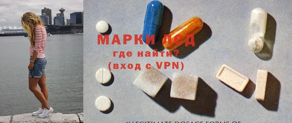 марихуана Богданович