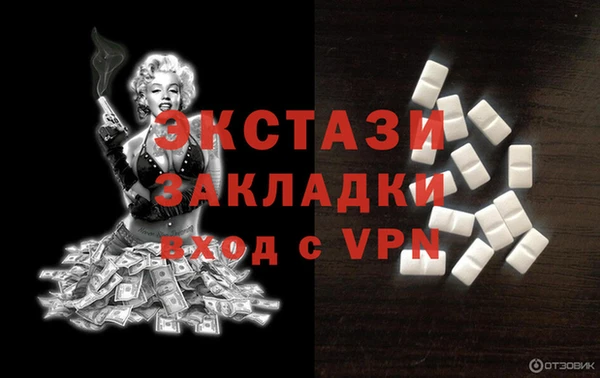 марихуана Богданович